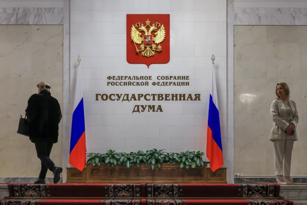 СМИ: Депутаты Госдумы готовятся встретиться с конгрессменами США