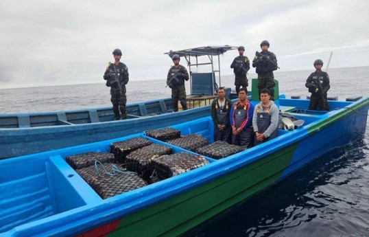 ВМС Сальвадора перехватили рекордную в истории страны партию кокаина