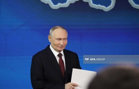Владимир Путин