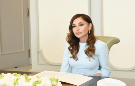 Мехрибан Алиева