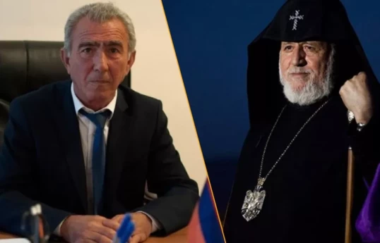 Геворк Нерсисян, Гарегин II