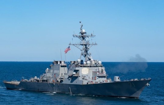 Пентагон: При ударах США по судам наркоторговцев погибли 11 человек