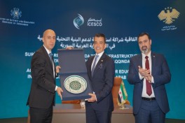 Между Министерством науки и образования и ICESCO подписано соглашение
