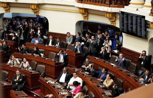 Парламент Перу определит нового президента 18 февраля