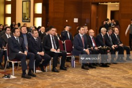 В Баку прошла международная конференция с участием представителей стран C6-ФОТО -ОБНОВЛЕНО 
