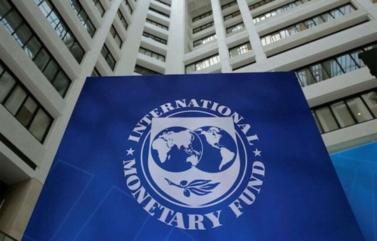 МВФ: Среднесрочный экономический рост в Азербайджане составит 2,5%