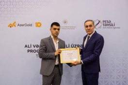 Награждены победители V стипендиального конкурса ЗАО AzerGold -ФОТО 