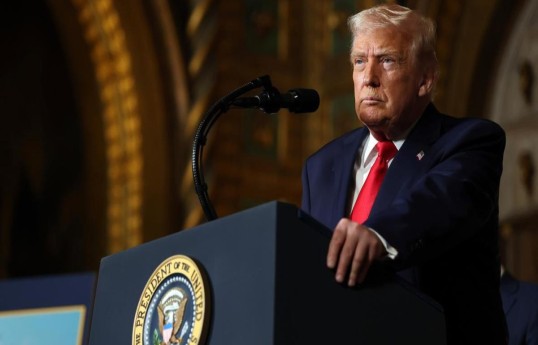 Президент США Дональд Трамп