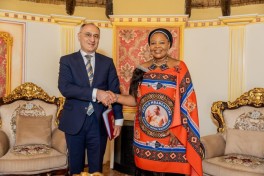 Король Эсватини заявил, что примет участие в WUF13