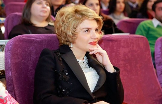 Рузан Хачатрян