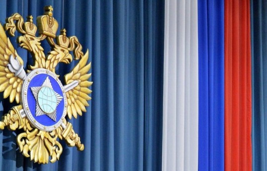 Российская разведка: Великобритания и Франция готовятся вооружить Киев ядерной бомбой