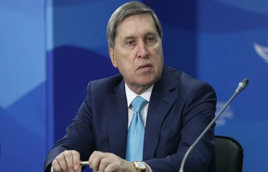 Юрий Ушаков