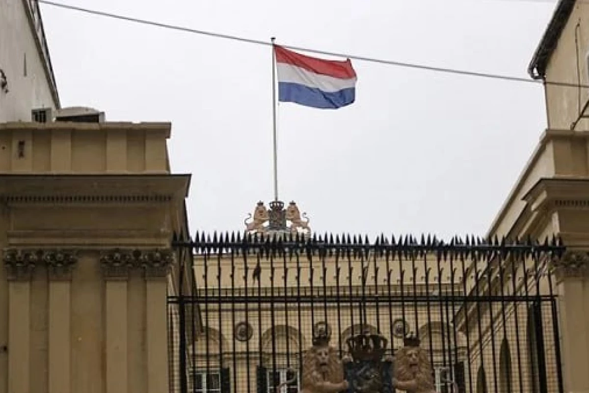 Посла Ирана вызвали в МИД Нидерландов