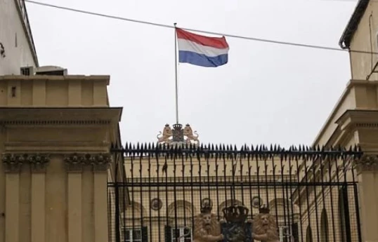 Посла Ирана вызвали в МИД Нидерландов