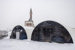 В Москве от имени вице-президента Фонда Гейдара Алиева Лейлы Алиевой был дан ифтар-ФОТО 