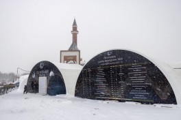 В Москве от имени вице-президента Фонда Гейдара Алиева Лейлы Алиевой был дан ифтар-ФОТО 