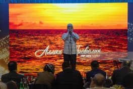 В Москве от имени вице-президента Фонда Гейдара Алиева Лейлы Алиевой был дан ифтар-ФОТО 