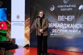 В Москве от имени вице-президента Фонда Гейдара Алиева Лейлы Алиевой был дан ифтар-ФОТО 