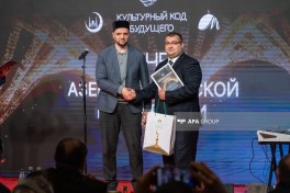 В Москве от имени вице-президента Фонда Гейдара Алиева Лейлы Алиевой был дан ифтар-ФОТО 