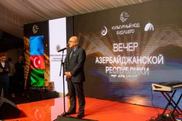 В Москве от имени вице-президента Фонда Гейдара Алиева Лейлы Алиевой был дан ифтар-ФОТО 