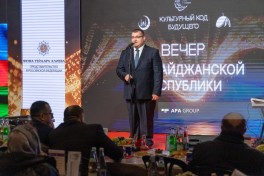 В Москве от имени вице-президента Фонда Гейдара Алиева Лейлы Алиевой был дан ифтар-ФОТО 