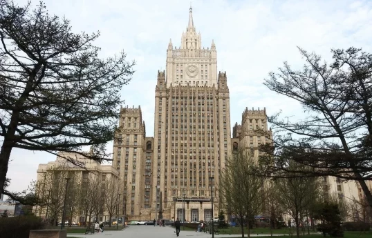 МИД России: Устав «Совета мира» вызывает вопросы в Москве