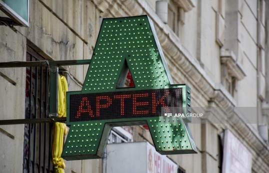 В аптеках проведены проверки, выявлены нарушения