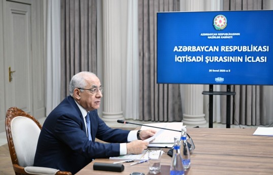 Али Асадов