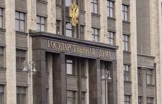 Запрещена экстрадиция иностранцев, заключивших контракты с Минобороны РФ