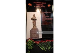 В Москве почтили память жертв Ходжалинского геноцида-ФОТО 