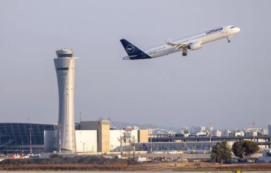 «Lufthansa» отменила рейсы на Ближний Восток до 7 марта