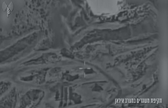 Поражены сотни военных целей: Первые кадры ударов Армии обороны Израиля по Ирану -ВИДЕО 
