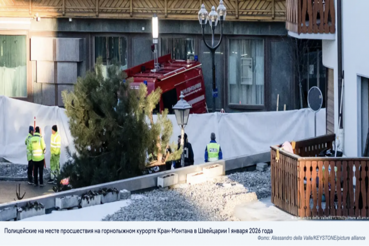 Свыше 20 выживших при пожаре в Кран-Монтане получили ожоги более 60% тела