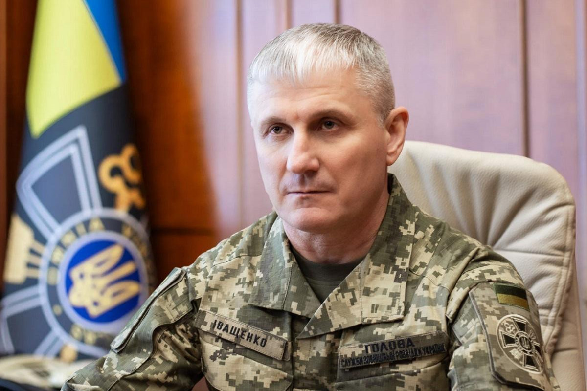 Олег Иващенко