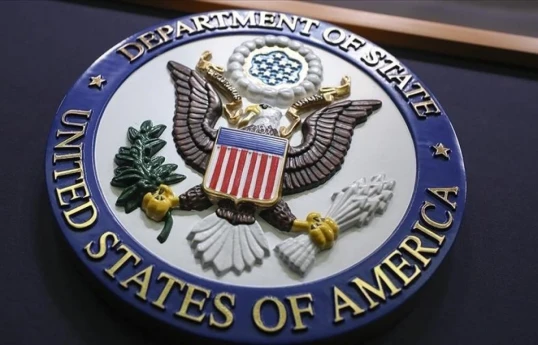 США призвали американцев не посещать Венесуэлу