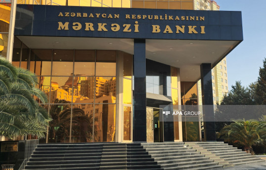 В «AtaSığorta» назначен временный администратор