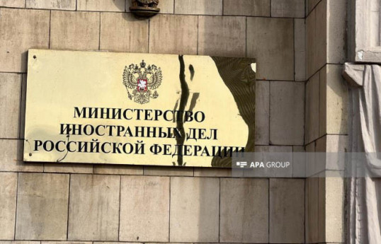 МИД России заявил о наличии россиян на судне "Marinera", захваченном американскими военными
