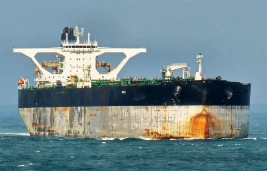 МИД России выразил официальный протест США в связи с танкером «Marinera»