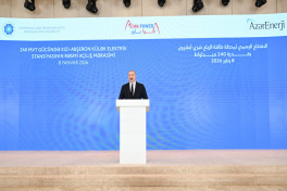 Президент Ильхам Алиев
