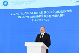 Президент Ильхам Алиев