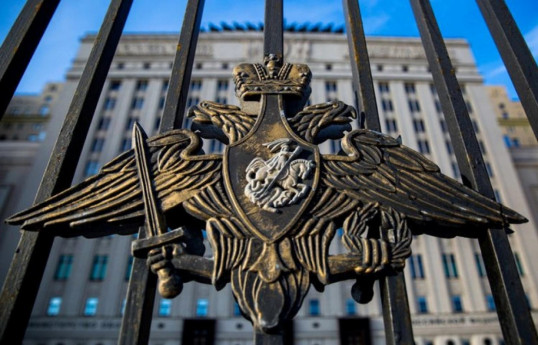 В Минобороны России пояснили, какие объекты в Украине были поражены «Орешником»