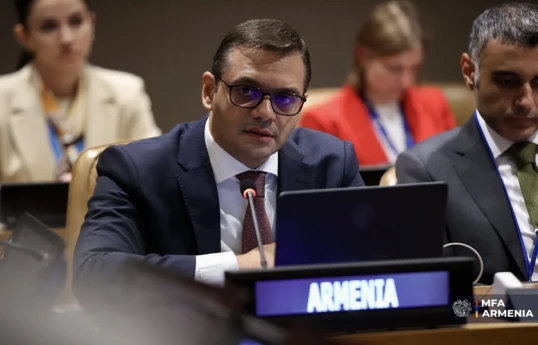 Роберт Абисогомонян