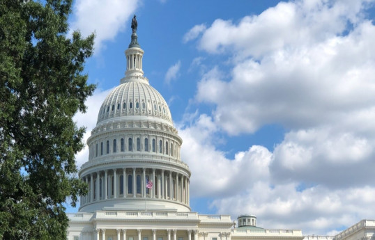 В США предложили запретить президентам называть здания в свою честь