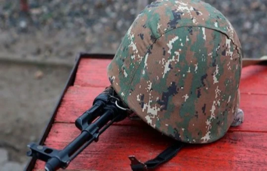 В Армении обнаружено тело солдата с огнестрельным ранением