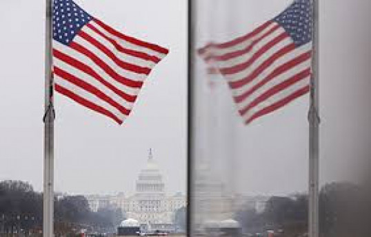 США ввели санкции против 11 человек и 13 организаций из Ирана