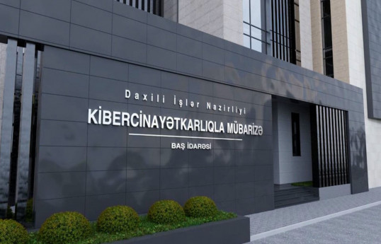 В Азербайджане задержаны двое организаторов незаконных онлайн-казино — ВИДЕО 