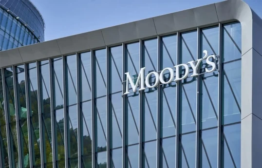 "Moody’s" опубликовало прогноз по экономическому росту в Азербайджане