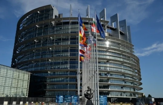 Европарламент приостанавливает ратификацию торгового соглашения ЕС - США