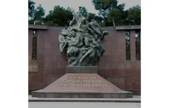 Посольство Польши выразило соболезнования в связи с трагедией 20 Января