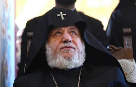 Гарегин II